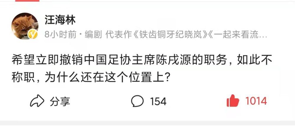 从2024年1月1日起，意大利本土球员和外国球员将能够在同一起跑线平等竞争。